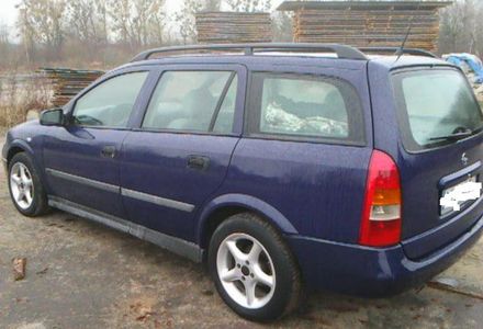 Продам Opel Astra G 1998 года в г. Ковель, Волынская область