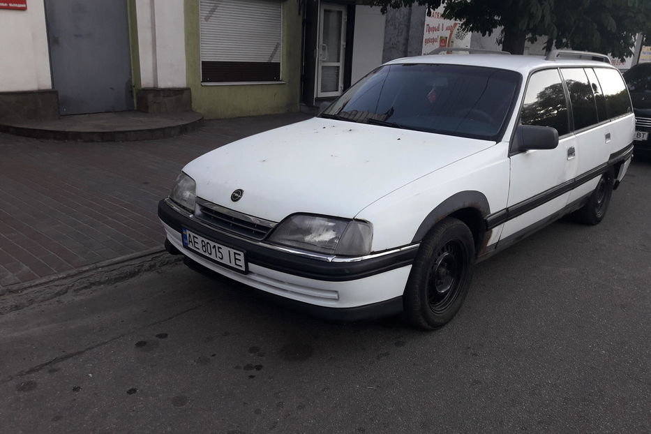 Продам Opel Omega 1991 года в г. Каменское, Днепропетровская область