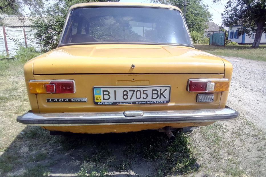 Продам ВАЗ 2101 Терминово 1982 года в г. Градижск, Полтавская область