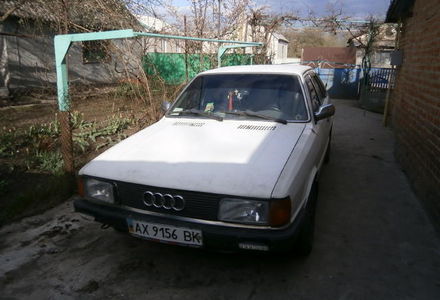 Продам Audi 80 1982 года в Днепре