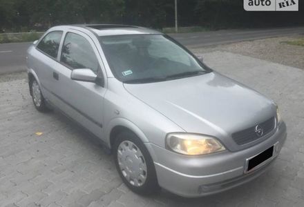Продам Opel Astra G 2001 года в г. Коломыя, Ивано-Франковская область
