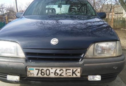 Продам Opel Omega 1990 года в Запорожье