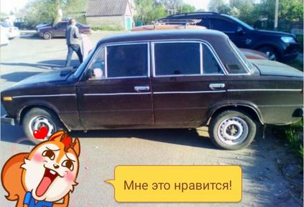 Продам ВАЗ 2106 1984 года в г. Орехов, Запорожская область