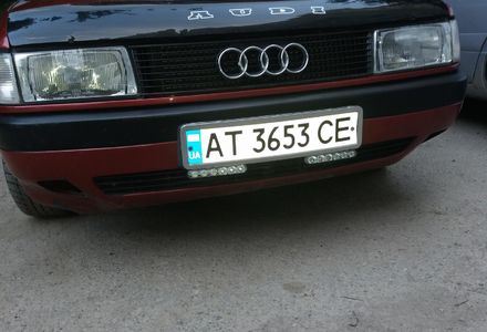 Продам Audi 80 1989 года в Ивано-Франковске