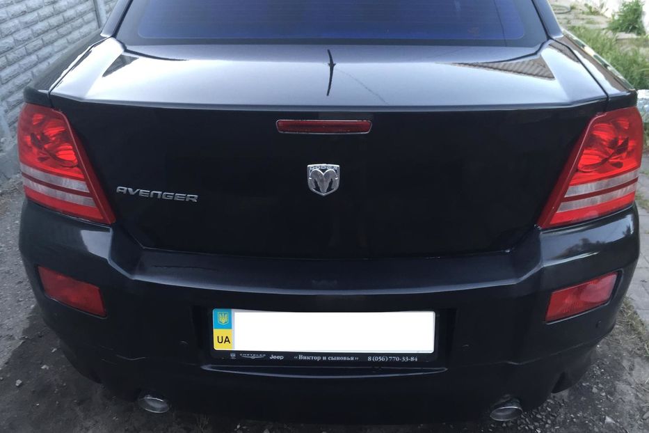 Продам Dodge Avenger 2008 года в Днепре