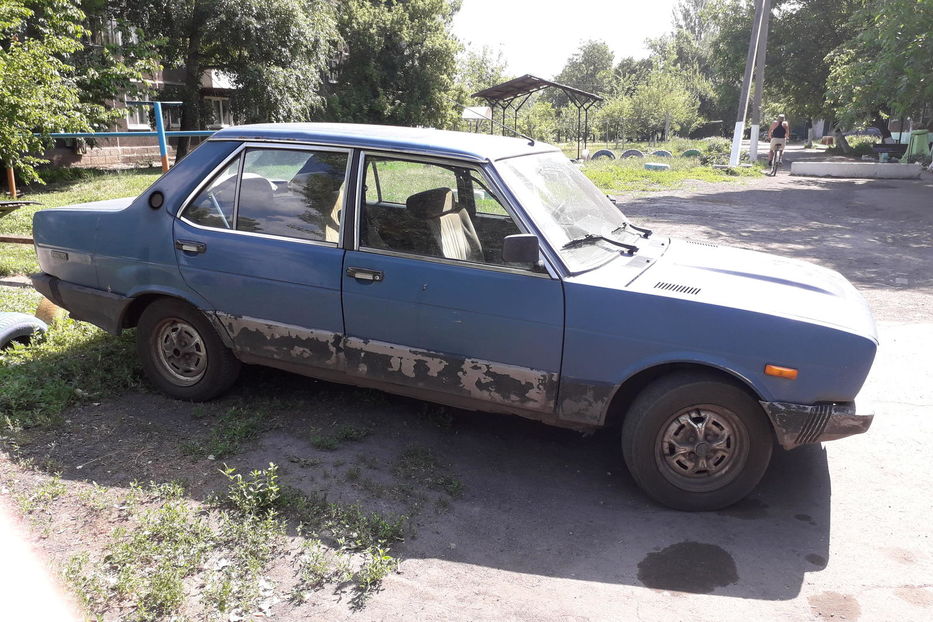Продам Fiat 131 Supermirafiori  1984 года в г. Доброполье, Донецкая область