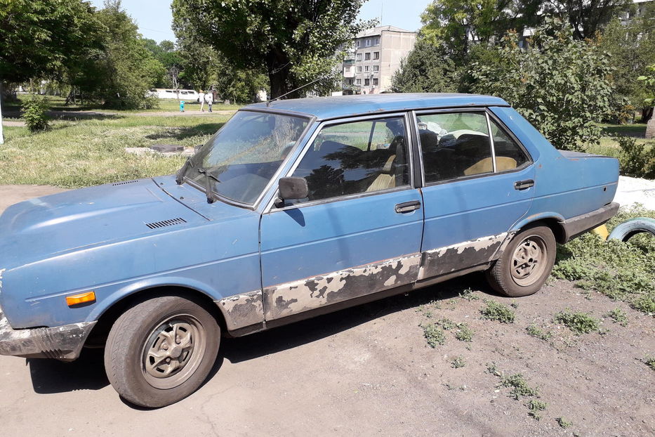 Продам Fiat 131 Supermirafiori  1984 года в г. Доброполье, Донецкая область