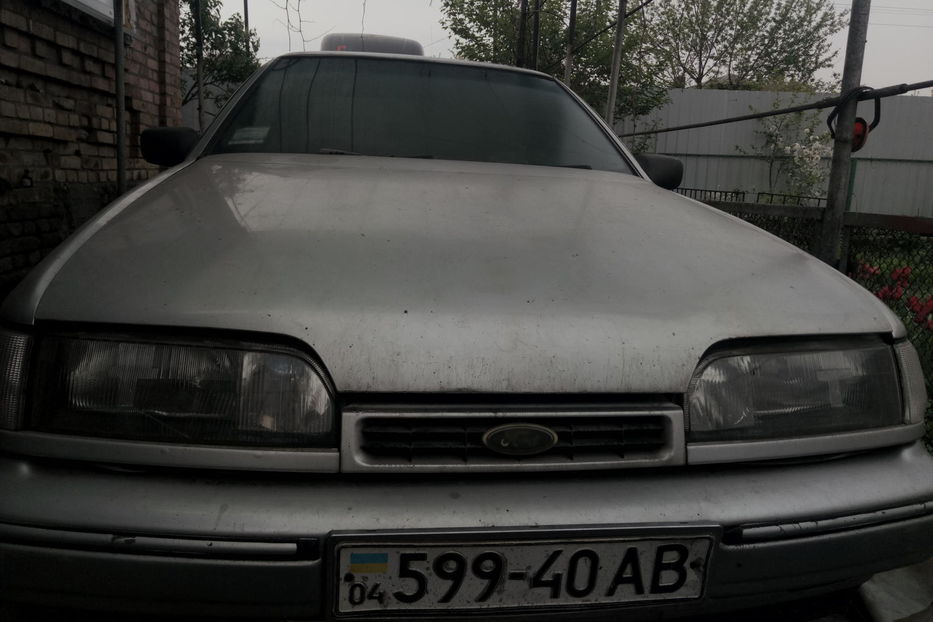 Продам Ford Scorpio Седан 1991 года в г. Кривой Рог, Днепропетровская область