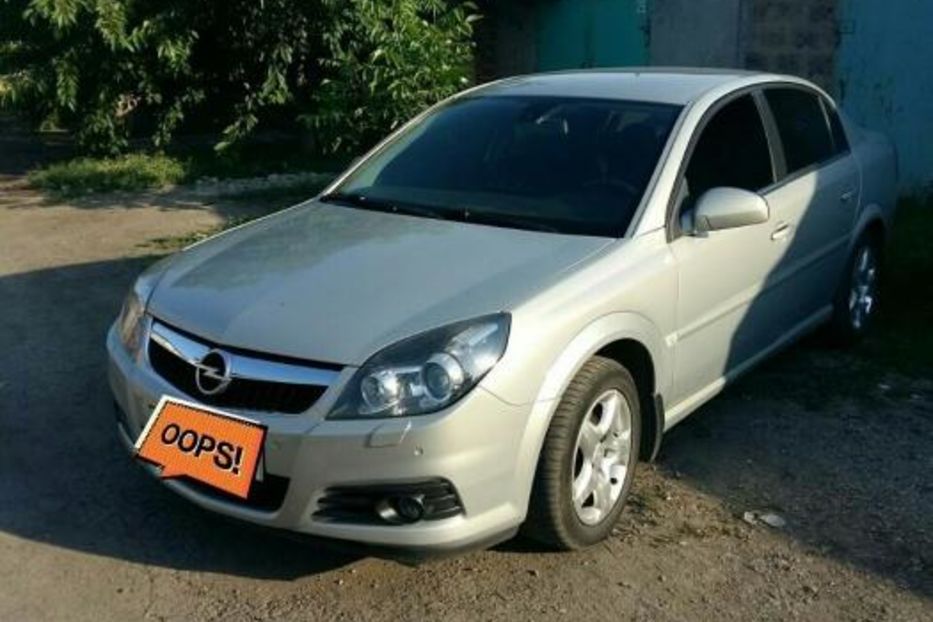 Продам Opel Vectra C 2007 года в г. Покровск, Донецкая область