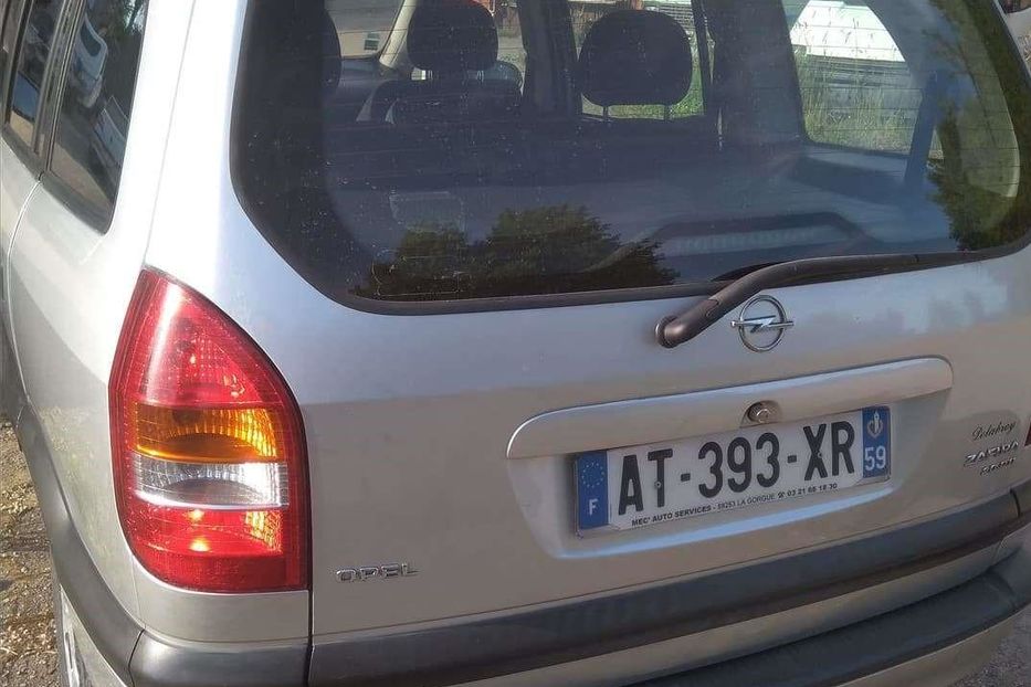 Продам Opel Zafira 2003 года в Чернигове