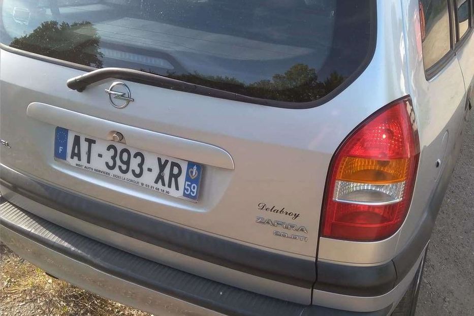 Продам Opel Zafira 2003 года в Чернигове