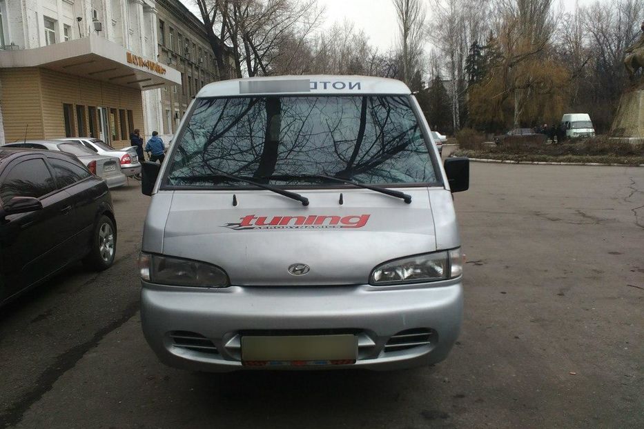 Продам Hyundai H 100 груз. 1997 года в г. Селидово, Донецкая область