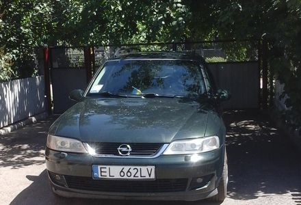 Продам Opel Vectra B 2001 года в г. Покровское, Днепропетровская область