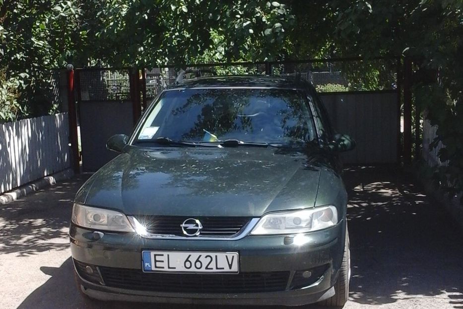 Продам Opel Vectra B 2001 года в г. Покровское, Днепропетровская область