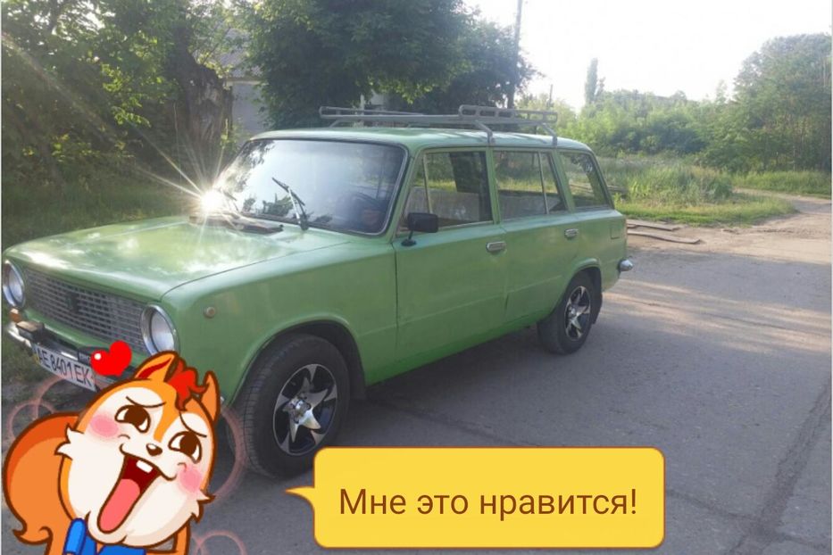 Продам ВАЗ 2102 1984 года в г. Орджоникидзе, Днепропетровская область