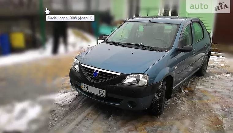 Продам Dacia Logan 2008 года в г. Соледар, Донецкая область
