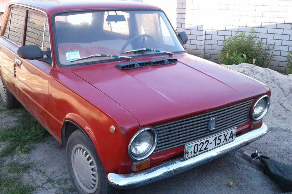 Продам ВАЗ 2101 1979 года в г. Новомосковск, Днепропетровская область