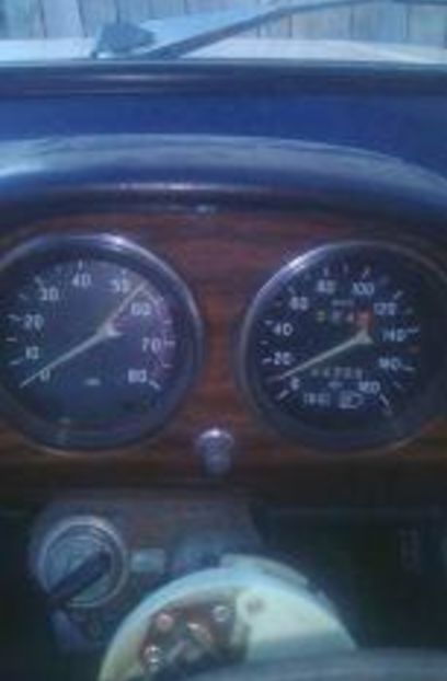 Продам ВАЗ 2103 1973 года в г. Звенигородка, Черкасская область