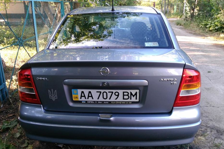 Продам Opel Astra G 2005 года в Киеве