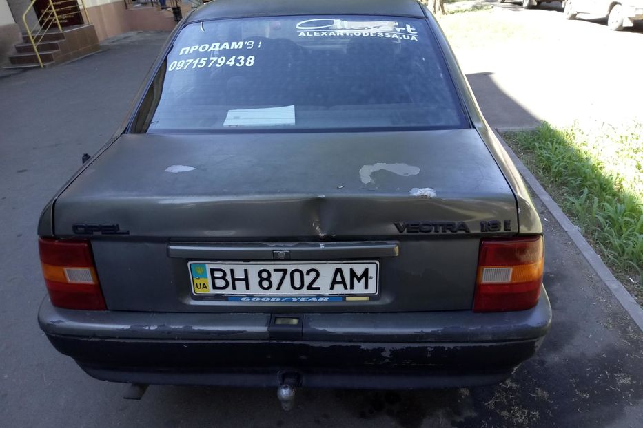 Продам Opel Vectra A 1991 года в Одессе