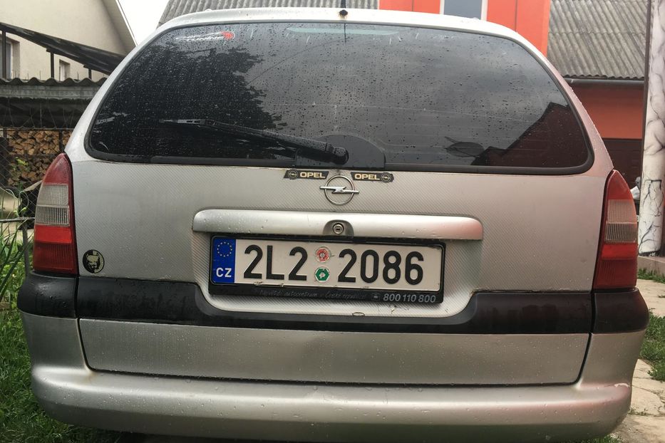 Продам Opel Vectra A 1997 года в г. Великий Бычков, Закарпатская область