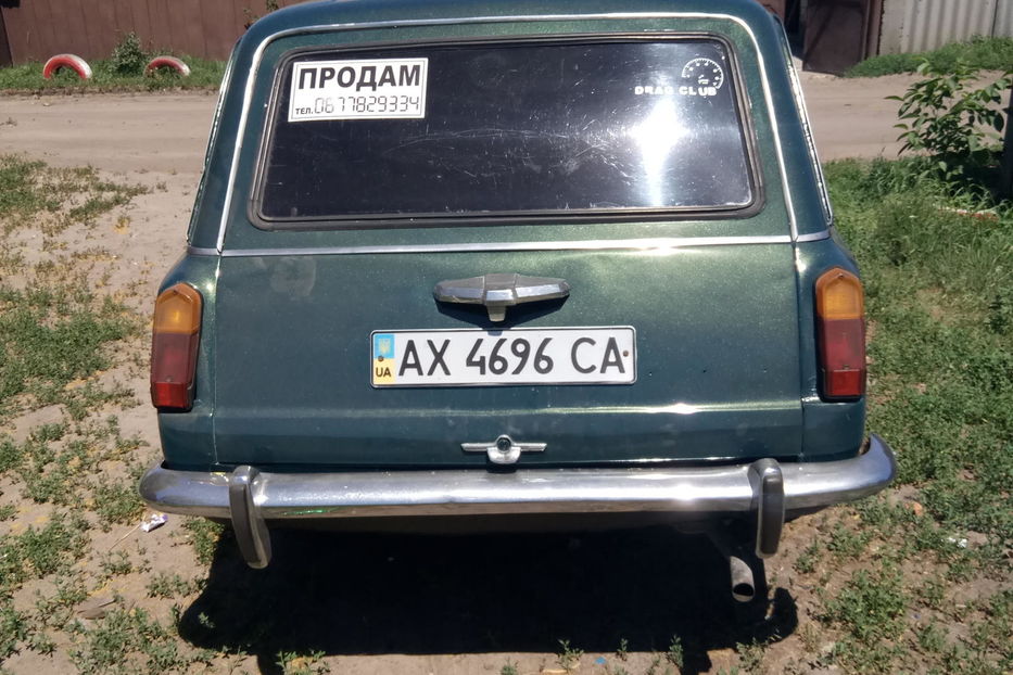Продам ВАЗ 2102 1984 года в г. Мерефа, Харьковская область