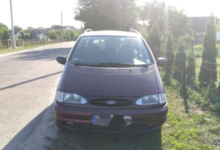 Продам Ford Galaxy 1996 года в г. Владимир-Волынский, Волынская область