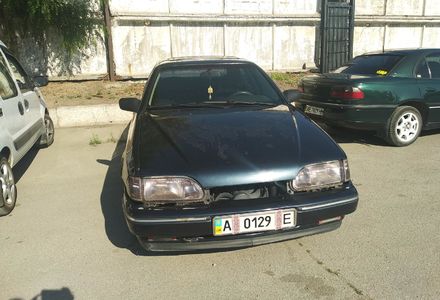 Продам Ford Scorpio 1992 года в Днепре