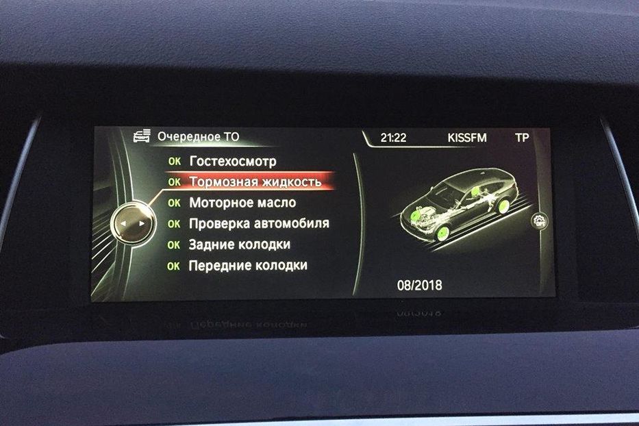 Продам BMW 5 Series GT 2014 года в Киеве