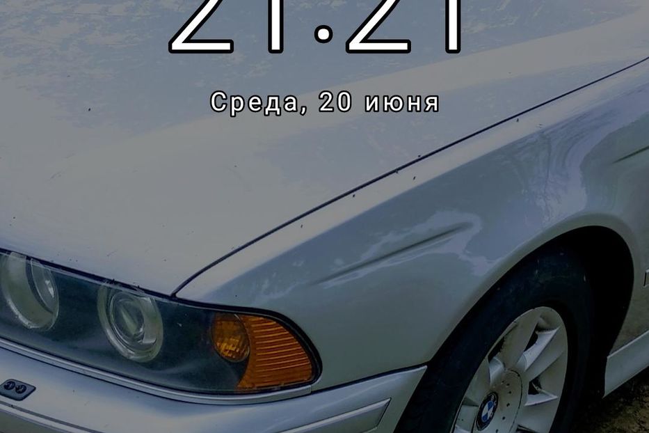 Продам BMW 525 D 2003 года в Киеве