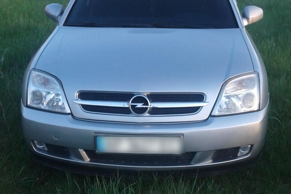 Продам Opel Vectra C 2004 года в г. Васильевка, Запорожская область