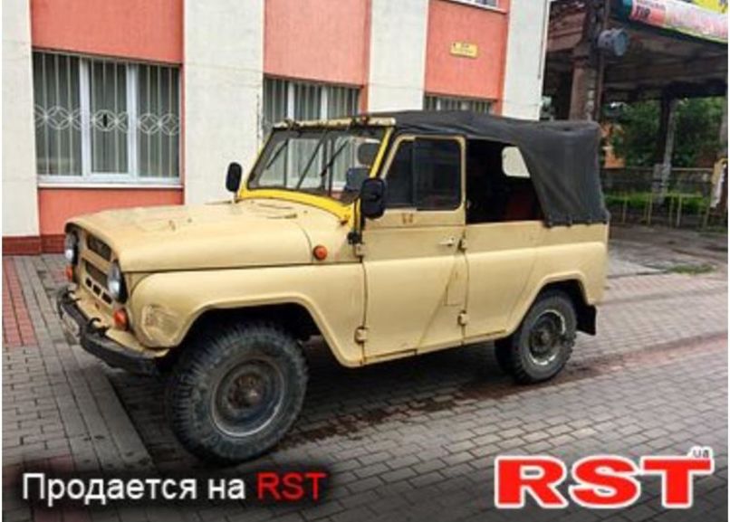 Продам УАЗ 3151 1989 года в Черновцах