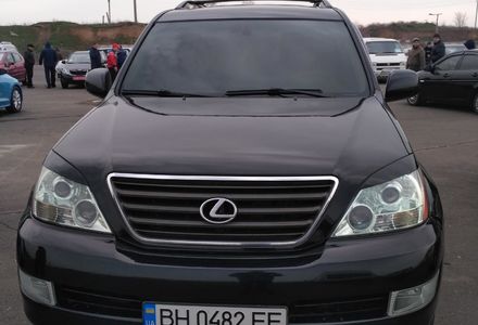 Продам Lexus GX Призидент 2006 года в Одессе