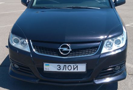 Продам Opel Vectra C 2006 года в г. Кривой Рог, Днепропетровская область