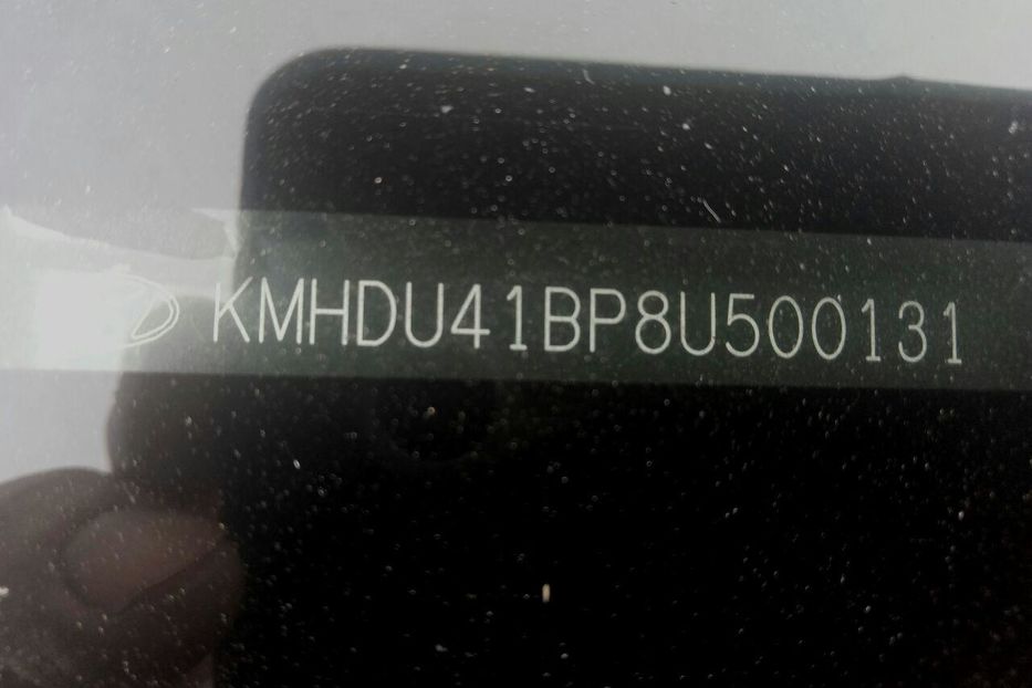 Продам Hyundai Elantra 2008 года в г. Короп, Черниговская область