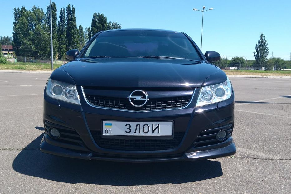 Продам Opel Vectra C 2006 года в г. Кривой Рог, Днепропетровская область