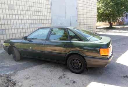 Продам Audi 80 1991 года в г. Бровары, Киевская область