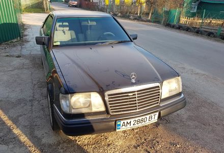 Продам Mercedes-Benz E-Class купе 1995 года в г. Коростень, Житомирская область