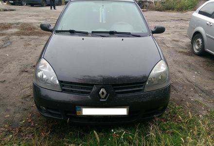 Продам Renault Symbol 2008 года в Днепре
