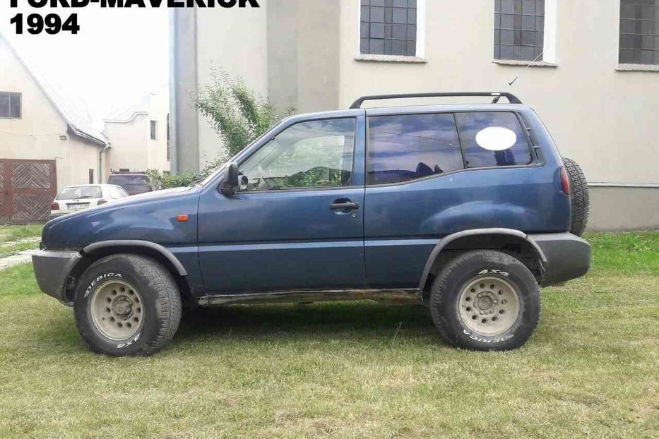 Продам Ford Maverick 1994 года в г. Борщев, Тернопольская область