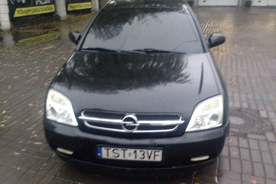 Продам Opel Vectra C 2002 года в Киеве