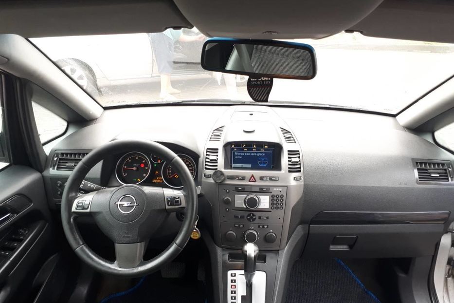 Продам Opel Zafira 7 2006 года в Киеве