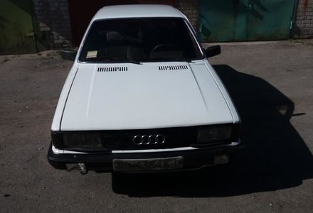 Продам Audi 80 1979 года в г. Светловодск, Кировоградская область