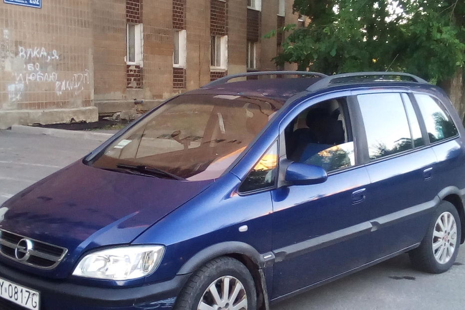 Продам Opel Zafira 2003 года в Харькове