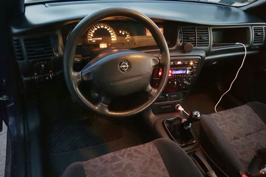 Продам Opel Vectra B 1997 года в Днепре