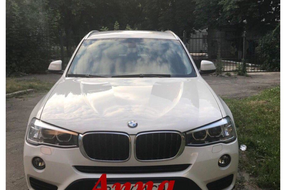 Продам BMW X3 xDrive20i (F25) 2016 года в Киеве