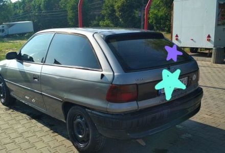 Продам Opel Astra F 1995 года в Виннице