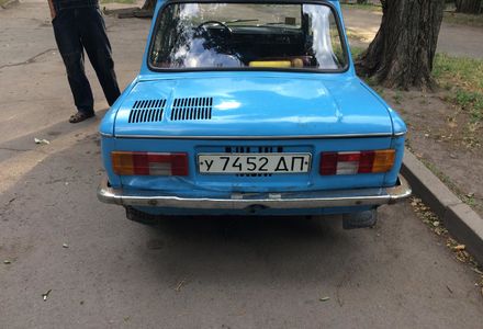 Продам ЗАЗ 968 1991 года в г. Кривой Рог, Днепропетровская область