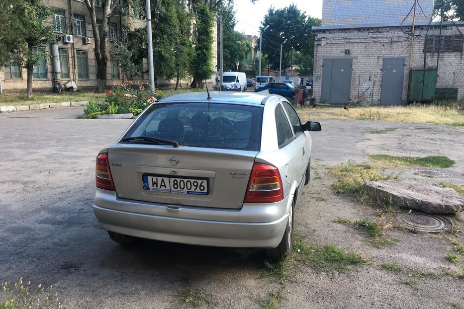 Продам Opel Astra G 2002 года в Днепре