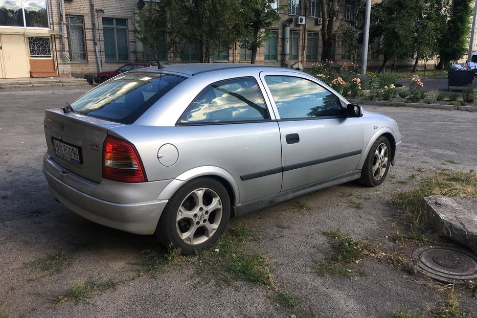 Продам Opel Astra G 2002 года в Днепре